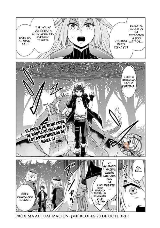 Read Kenshin to Matei no Musuko wa Datejanai ES Manga Online