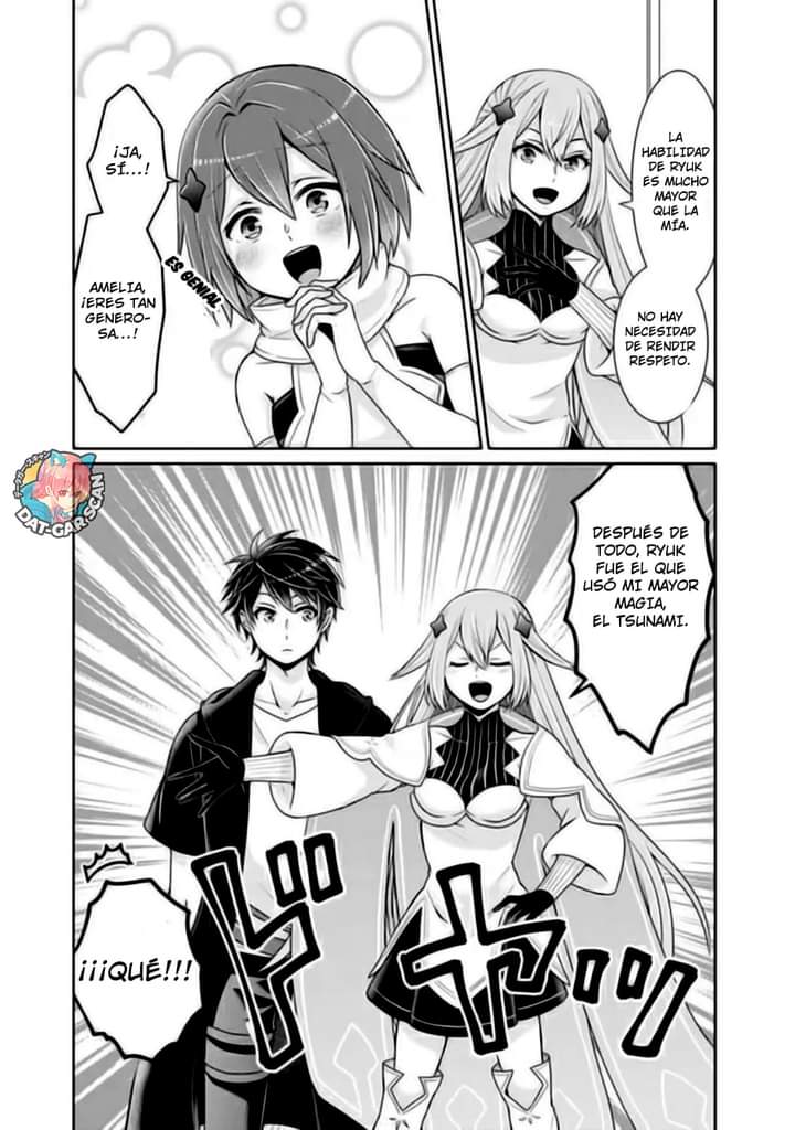 Read Kenshin to Matei no Musuko wa Datejanai ES Manga Online