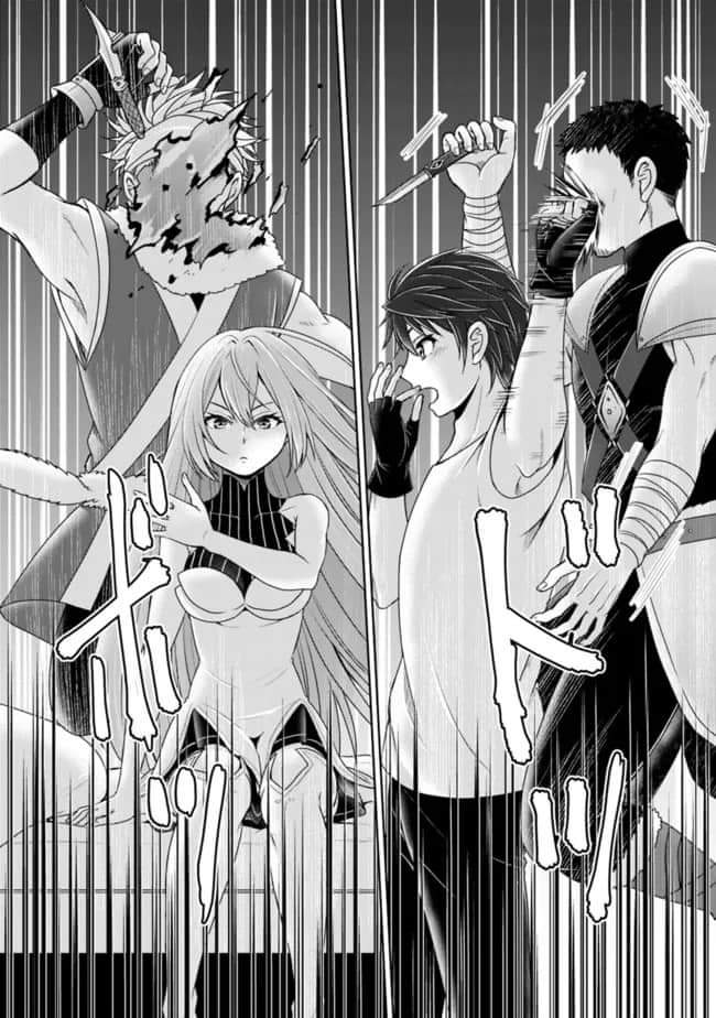 Read Kenshin to Matei no Musuko wa Datejanai ES Manga Online