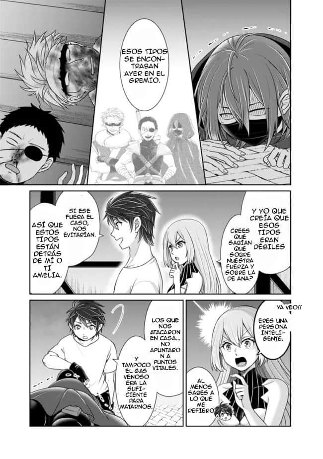 Read Kenshin to Matei no Musuko wa Datejanai ES Manga Online