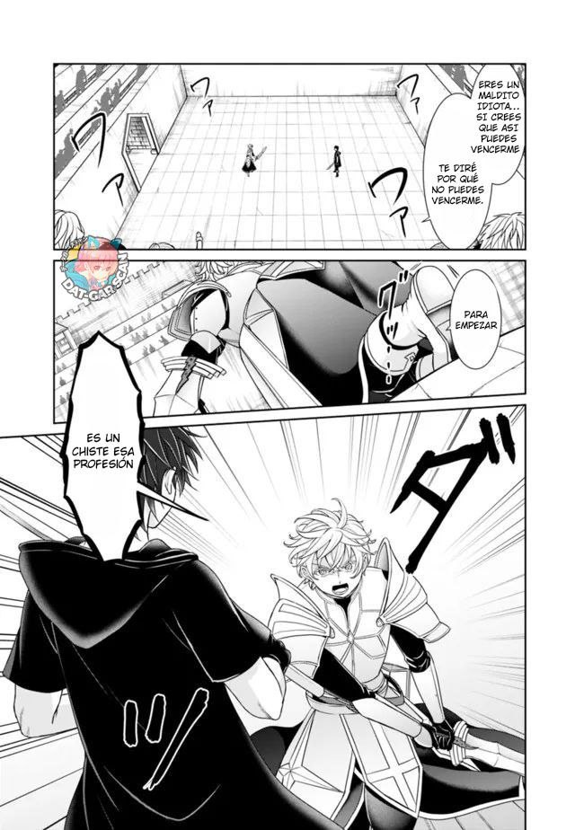 Read Kenshin to Matei no Musuko wa Datejanai ES Manga Online