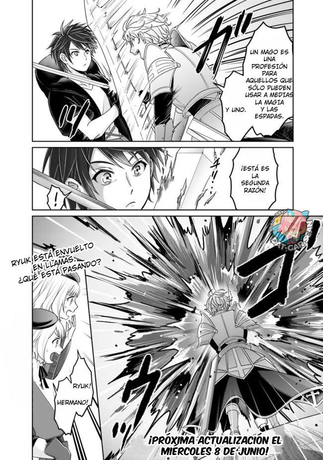 Read Kenshin to Matei no Musuko wa Datejanai ES Manga Online