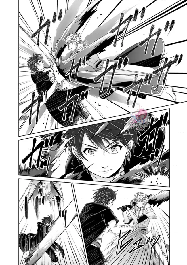 Read Kenshin to Matei no Musuko wa Datejanai ES Manga Online