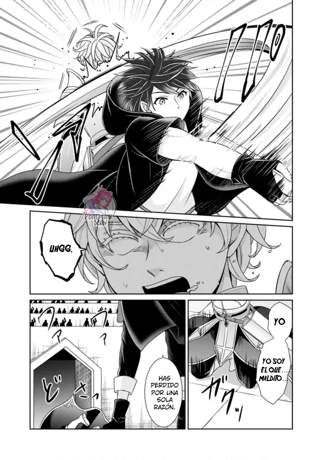 Read Kenshin to Matei no Musuko wa Datejanai ES Manga Online