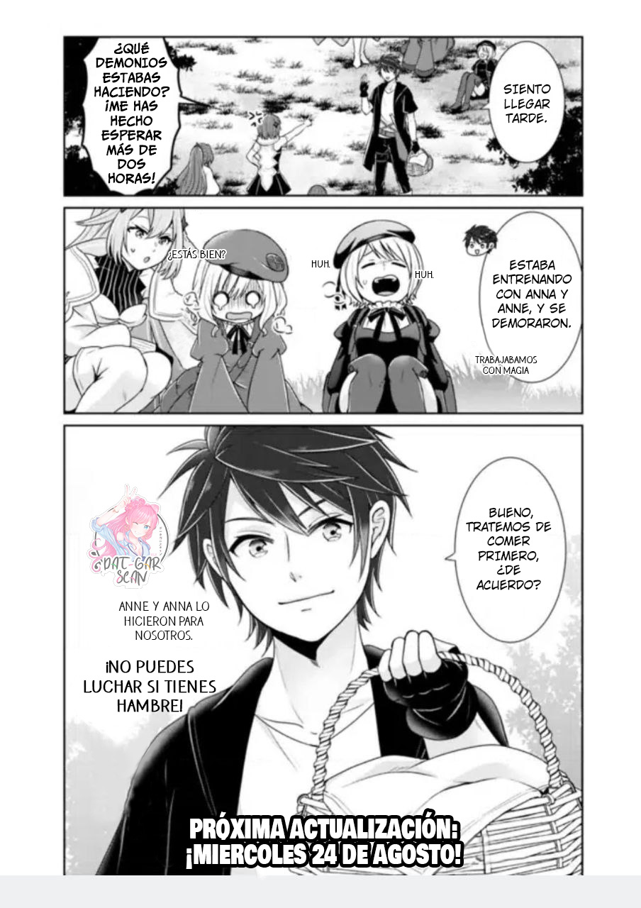 Read Kenshin to Matei no Musuko wa Datejanai ES Manga Online