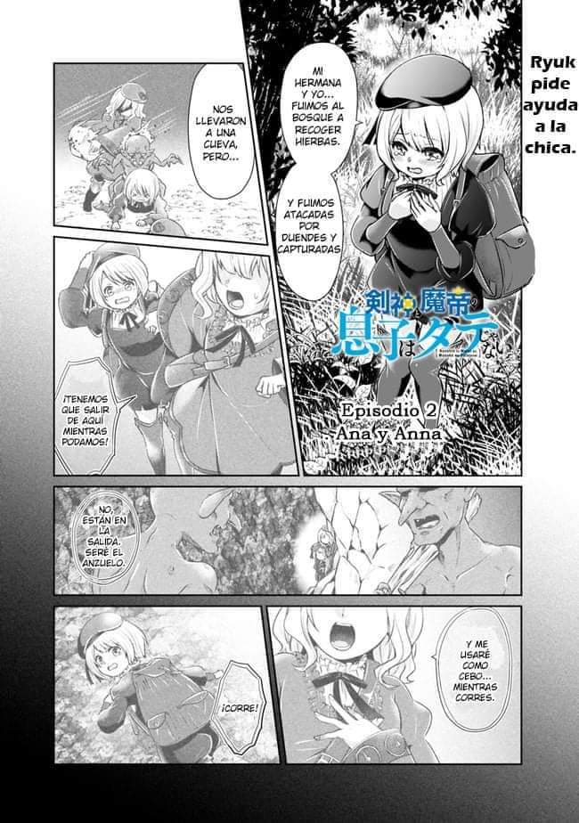 Read Kenshin to Matei no Musuko wa Datejanai ES Manga Online