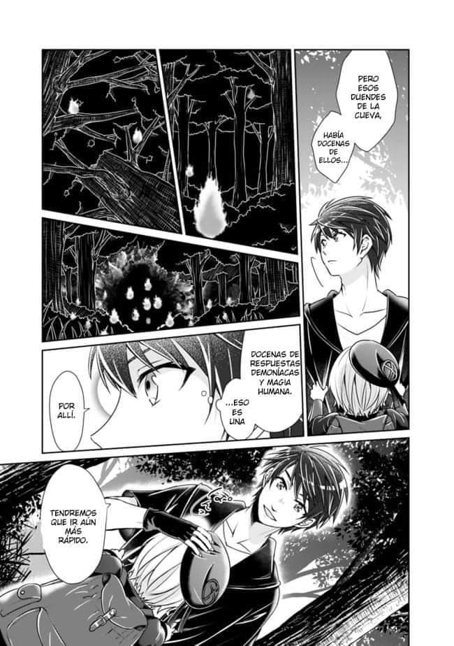 Read Kenshin to Matei no Musuko wa Datejanai ES Manga Online