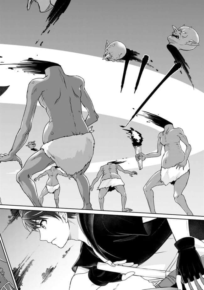 Read Kenshin to Matei no Musuko wa Datejanai ES Manga Online
