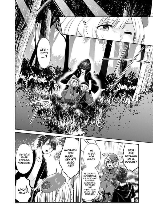 Read Kenshin to Matei no Musuko wa Datejanai ES Manga Online
