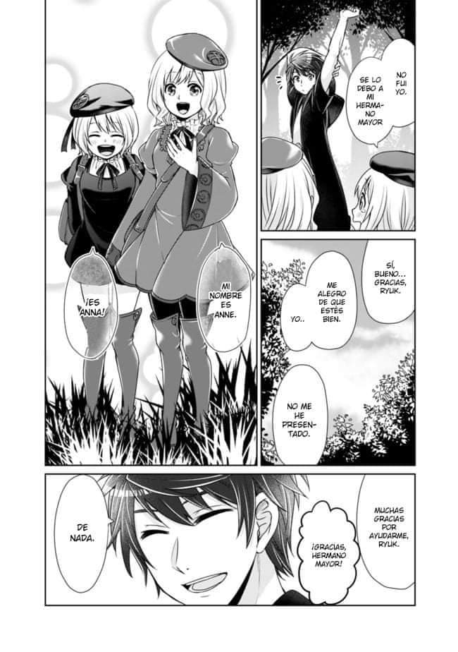 Read Kenshin to Matei no Musuko wa Datejanai ES Manga Online