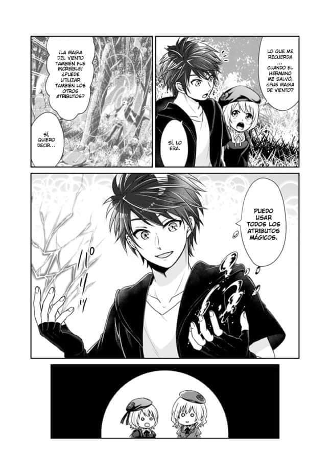 Read Kenshin to Matei no Musuko wa Datejanai ES Manga Online