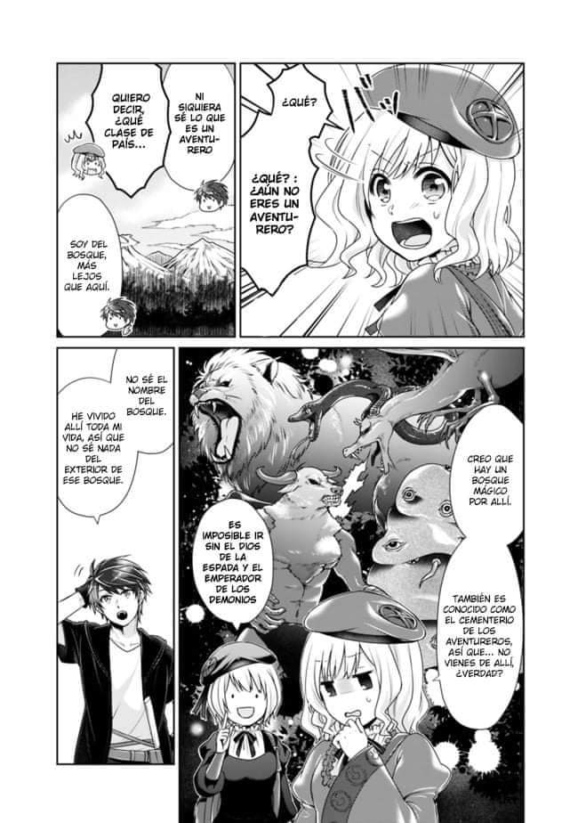 Read Kenshin to Matei no Musuko wa Datejanai ES Manga Online