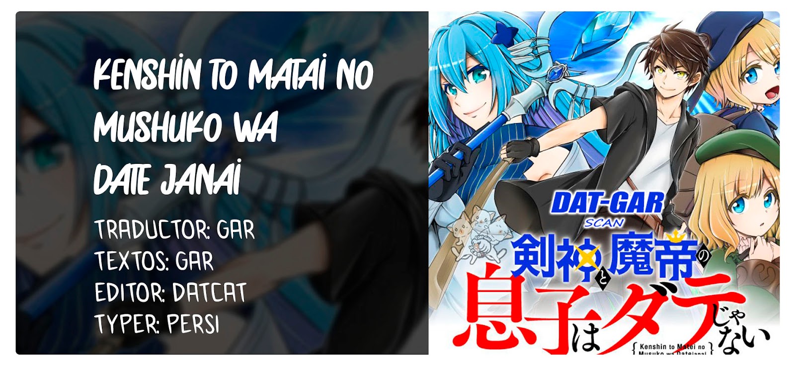Read Kenshin to Matei no Musuko wa Datejanai ES Manga Online