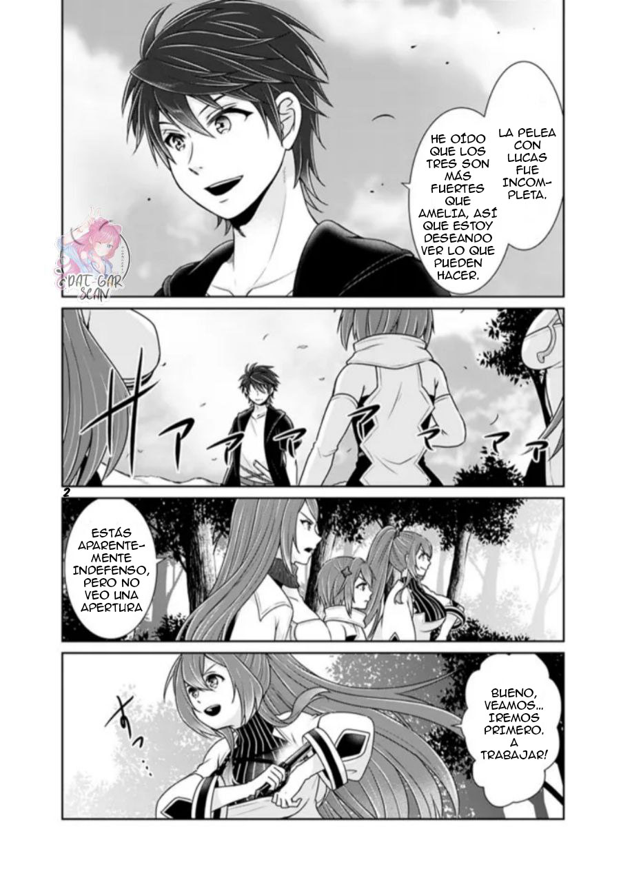 Read Kenshin to Matei no Musuko wa Datejanai ES Manga Online