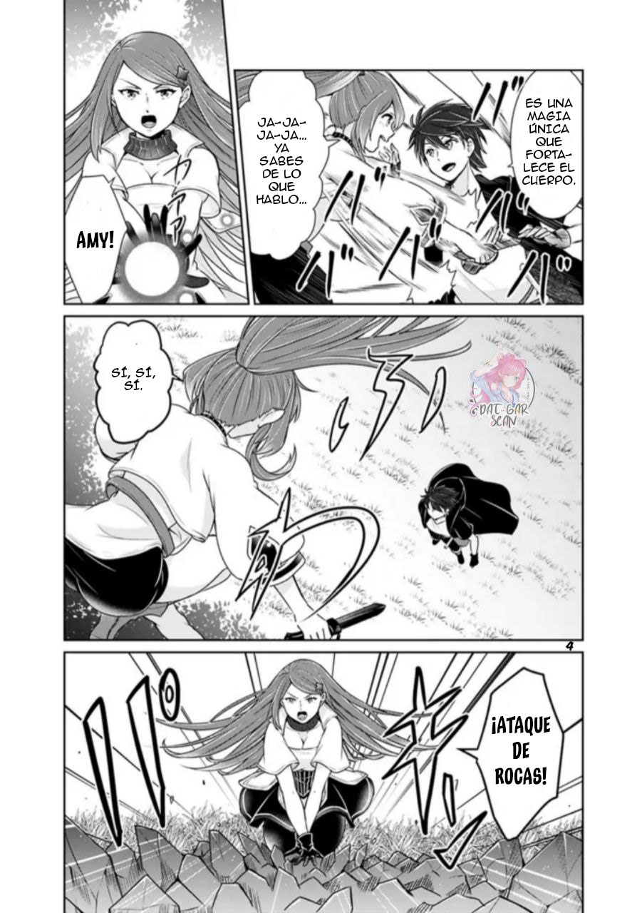 Read Kenshin to Matei no Musuko wa Datejanai ES Manga Online