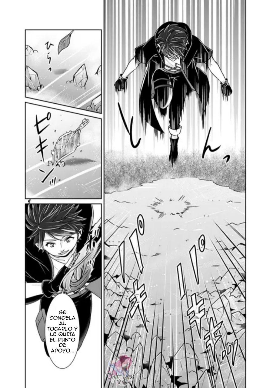 Read Kenshin to Matei no Musuko wa Datejanai ES Manga Online