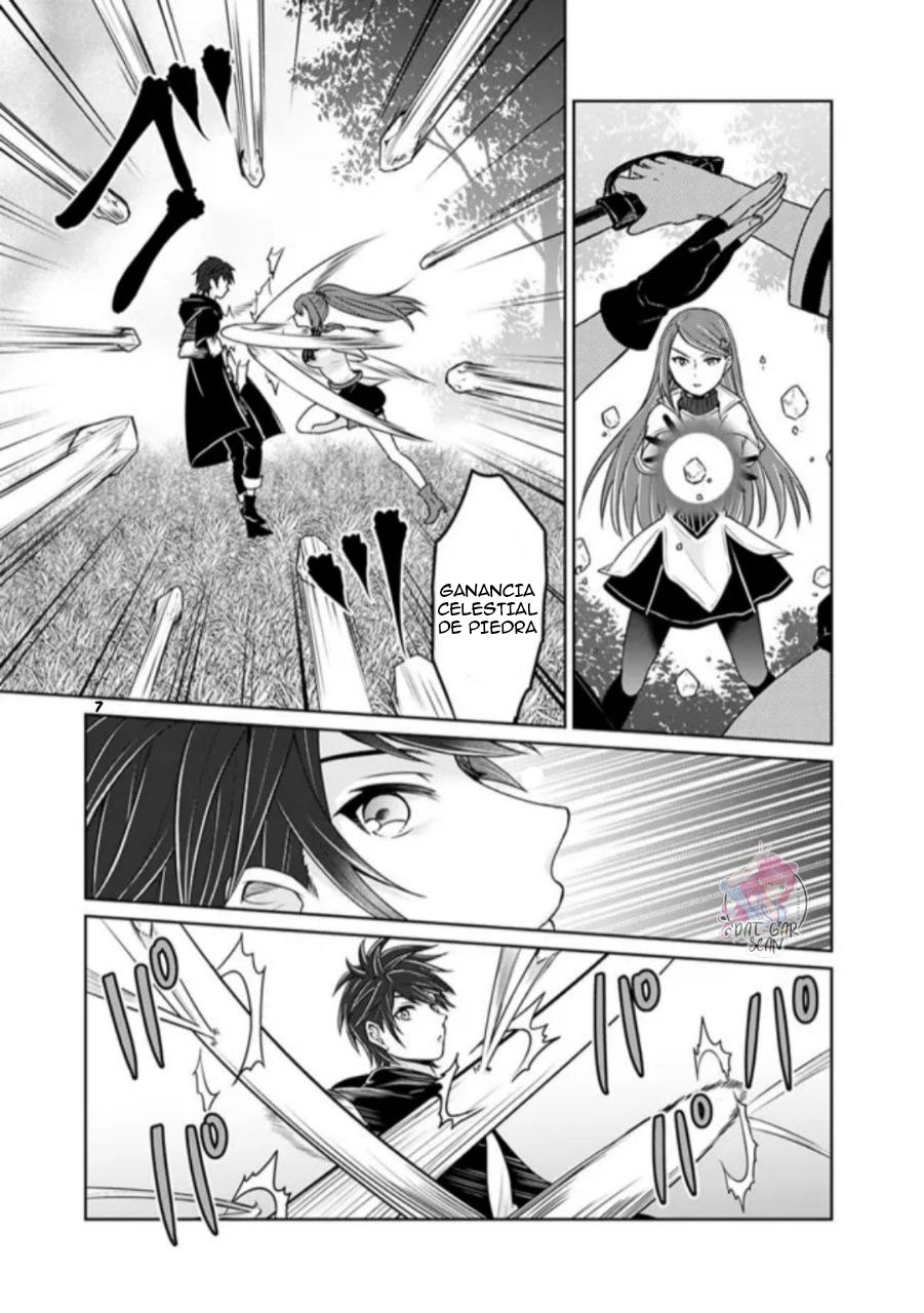 Read Kenshin to Matei no Musuko wa Datejanai ES Manga Online