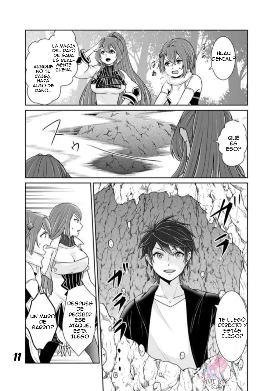 Read Kenshin to Matei no Musuko wa Datejanai ES Manga Online