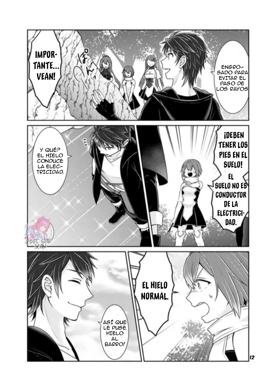 Read Kenshin to Matei no Musuko wa Datejanai ES Manga Online