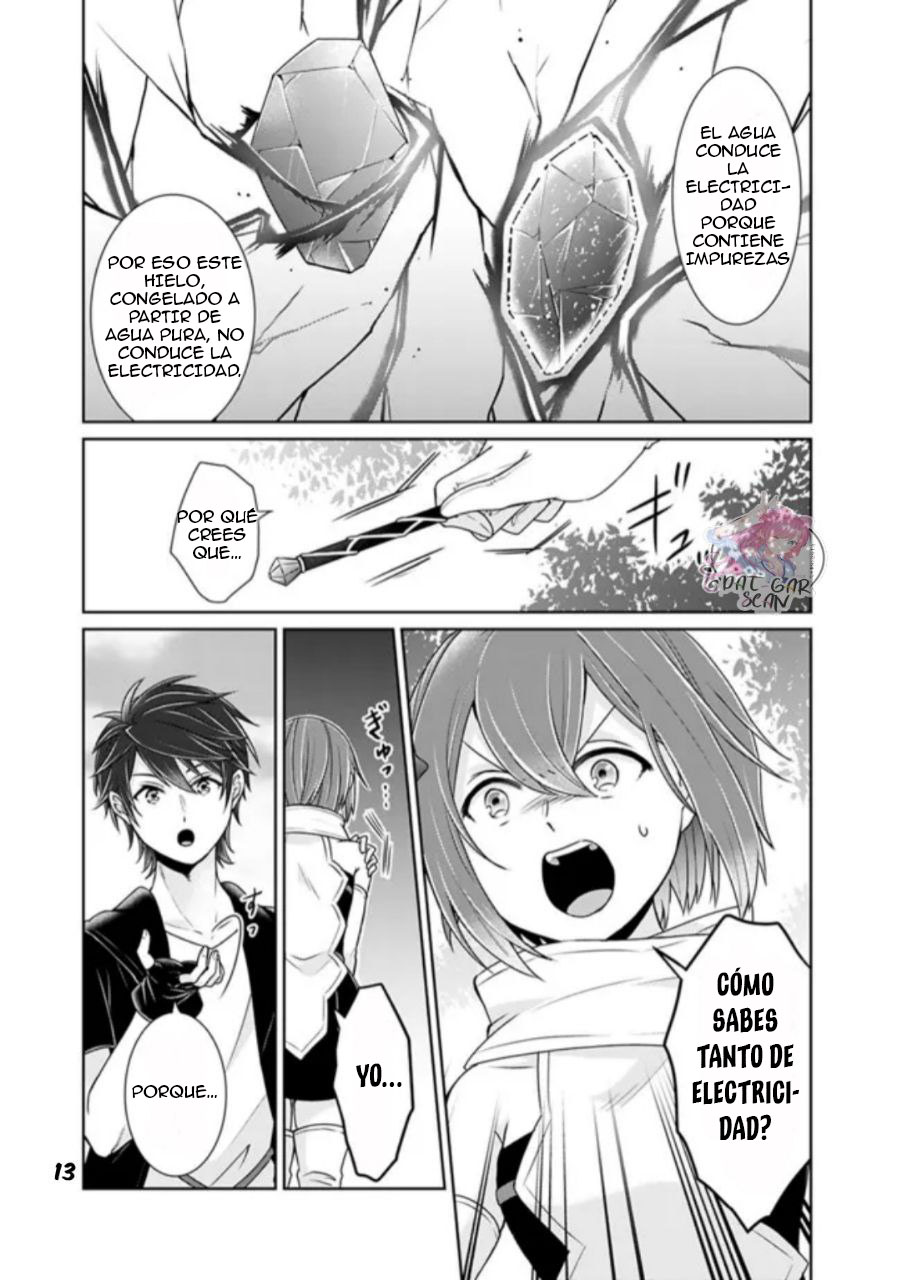 Read Kenshin to Matei no Musuko wa Datejanai ES Manga Online
