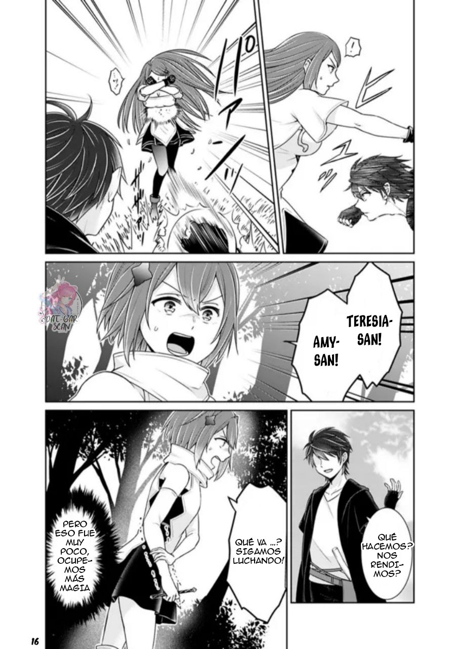 Read Kenshin to Matei no Musuko wa Datejanai ES Manga Online