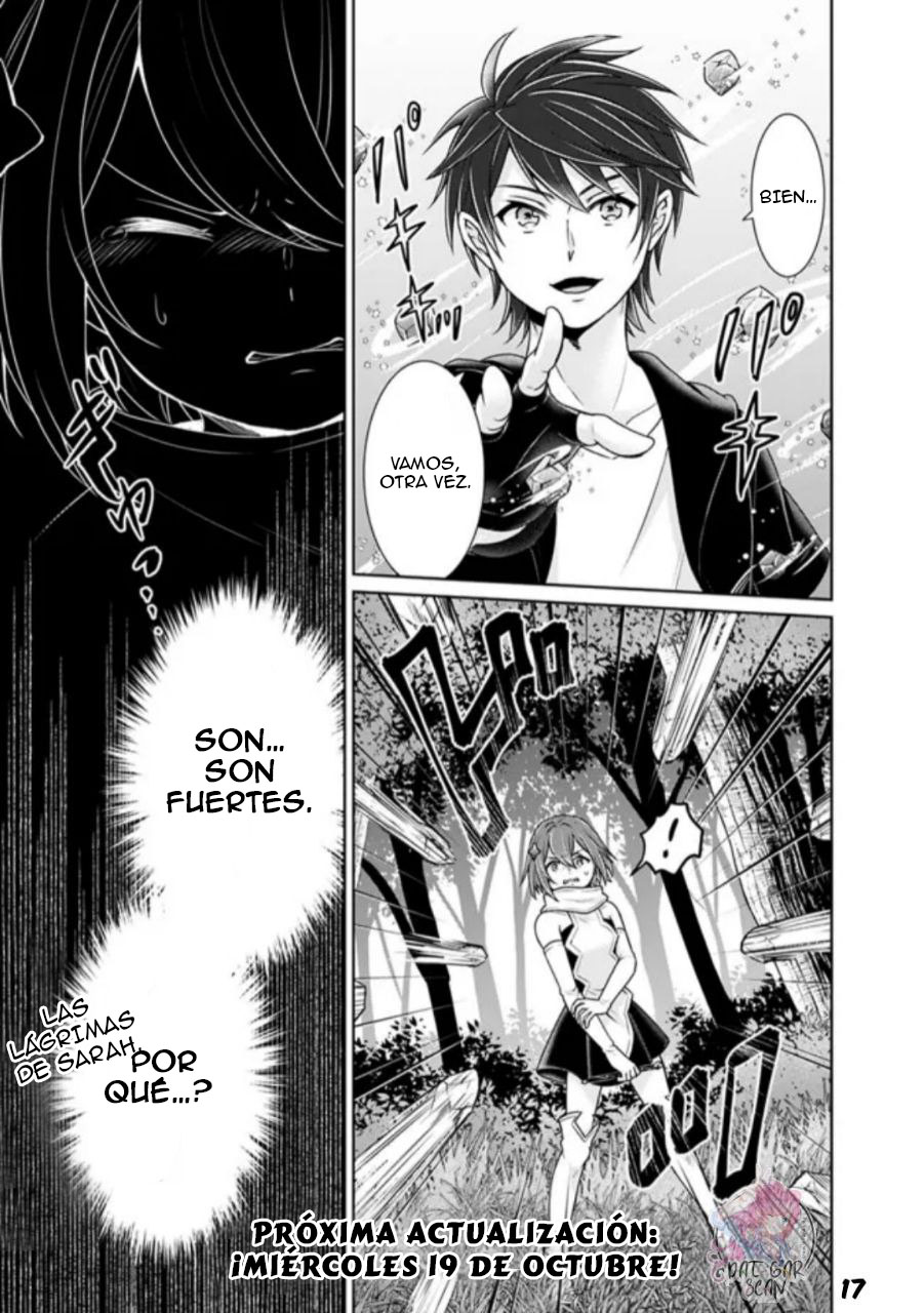 Read Kenshin to Matei no Musuko wa Datejanai ES Manga Online