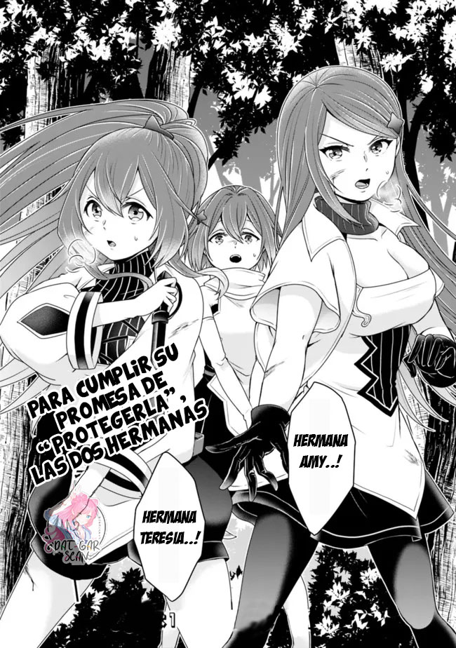 Read Kenshin to Matei no Musuko wa Datejanai ES Manga Online