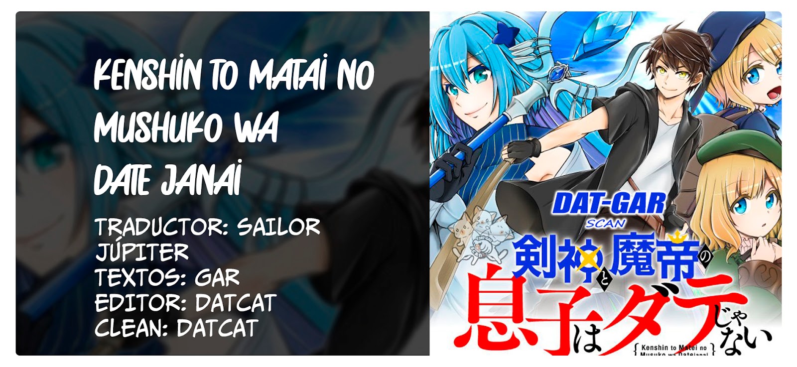 Read Kenshin to Matei no Musuko wa Datejanai ES Manga Online
