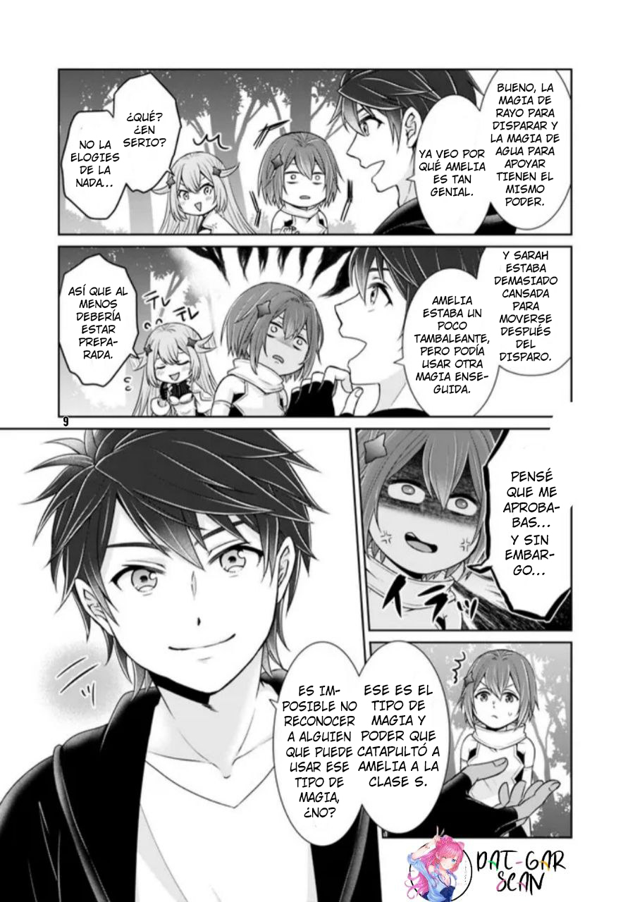 Read Kenshin to Matei no Musuko wa Datejanai ES Manga Online