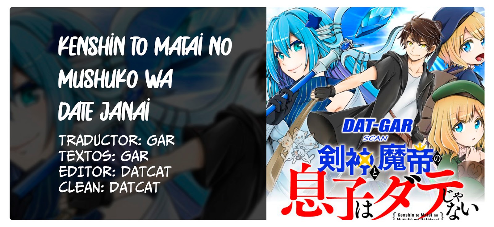 Read Kenshin to Matei no Musuko wa Datejanai ES Manga Online