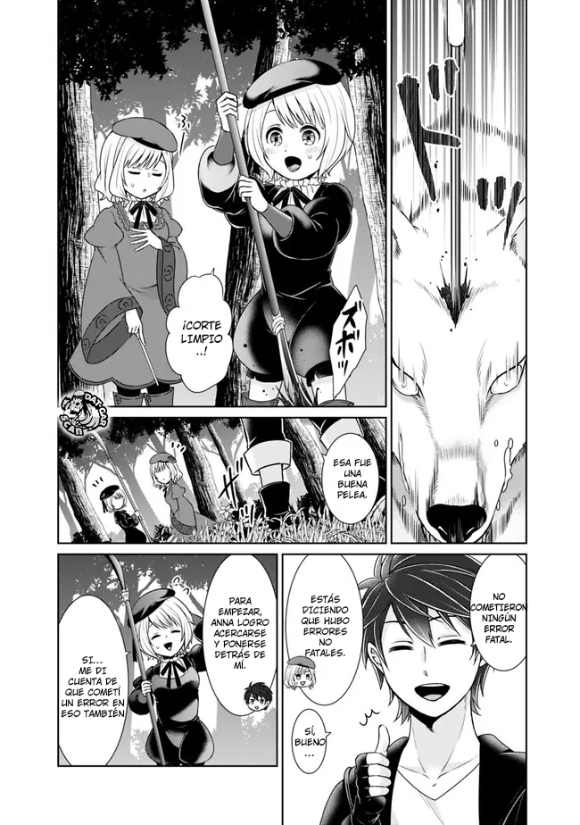 Read Kenshin to Matei no Musuko wa Datejanai ES Manga Online