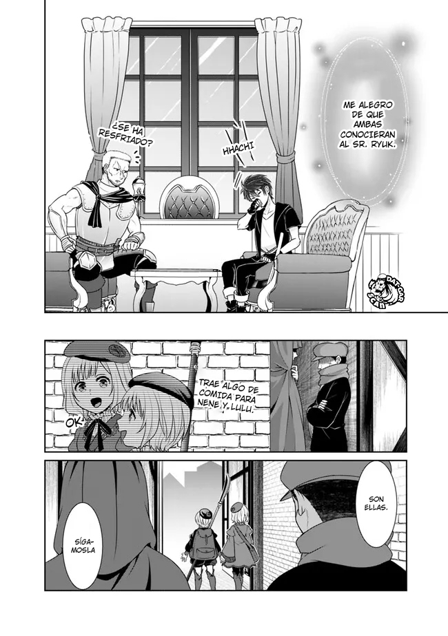Read Kenshin to Matei no Musuko wa Datejanai ES Manga Online