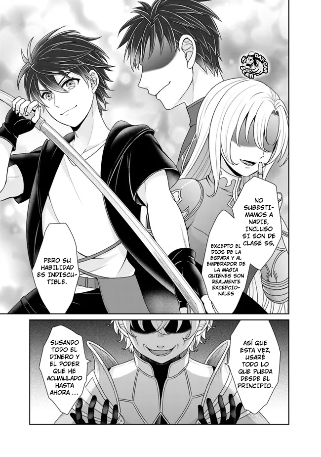 Read Kenshin to Matei no Musuko wa Datejanai ES Manga Online