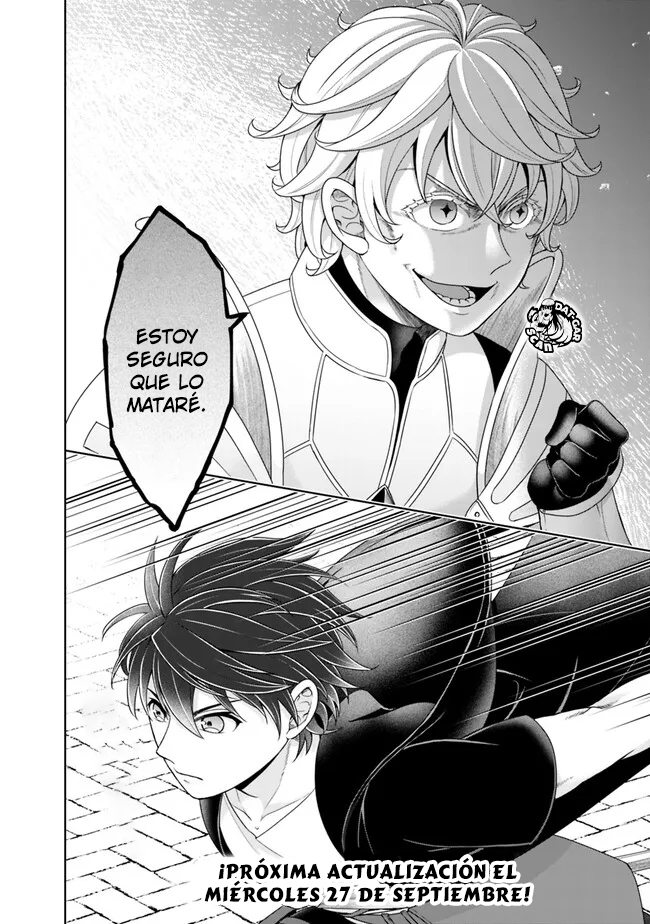 Read Kenshin to Matei no Musuko wa Datejanai ES Manga Online
