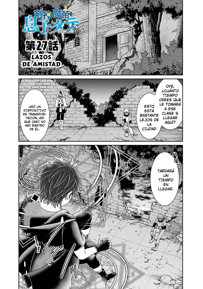 Read Kenshin to Matei no Musuko wa Datejanai ES Manga Online