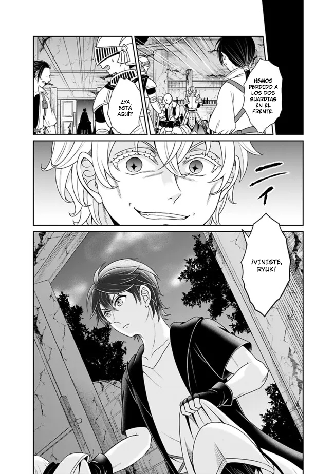 Read Kenshin to Matei no Musuko wa Datejanai ES Manga Online