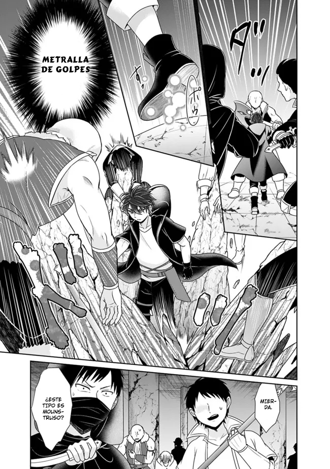 Read Kenshin to Matei no Musuko wa Datejanai ES Manga Online