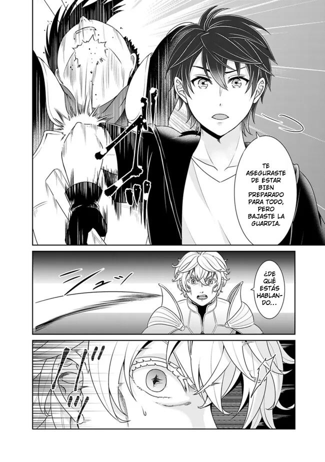 Read Kenshin to Matei no Musuko wa Datejanai ES Manga Online