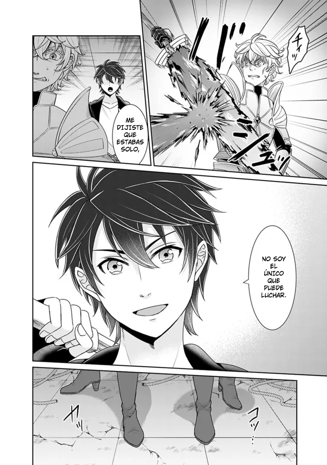 Read Kenshin to Matei no Musuko wa Datejanai ES Manga Online