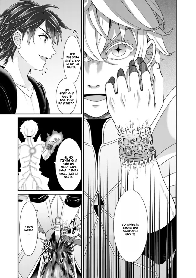 Read Kenshin to Matei no Musuko wa Datejanai ES Manga Online