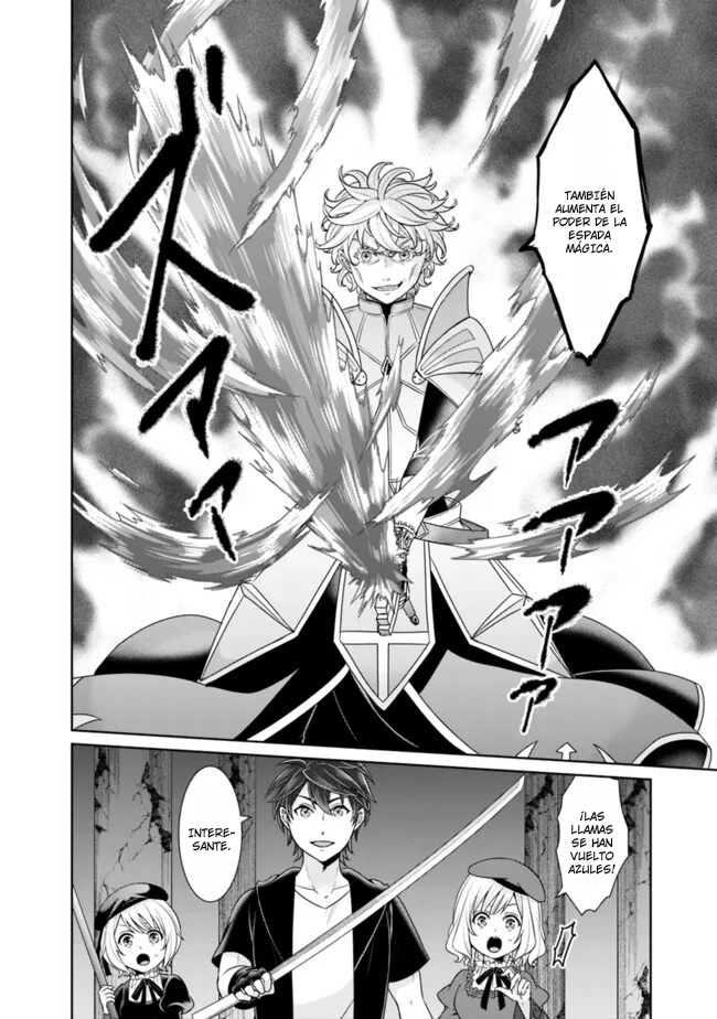 Read Kenshin to Matei no Musuko wa Datejanai ES Manga Online