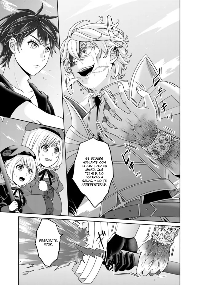 Read Kenshin to Matei no Musuko wa Datejanai ES Manga Online