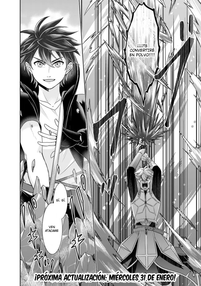 Read Kenshin to Matei no Musuko wa Datejanai ES Manga Online