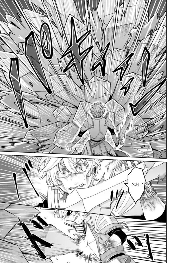 Read Kenshin to Matei no Musuko wa Datejanai ES Manga Online