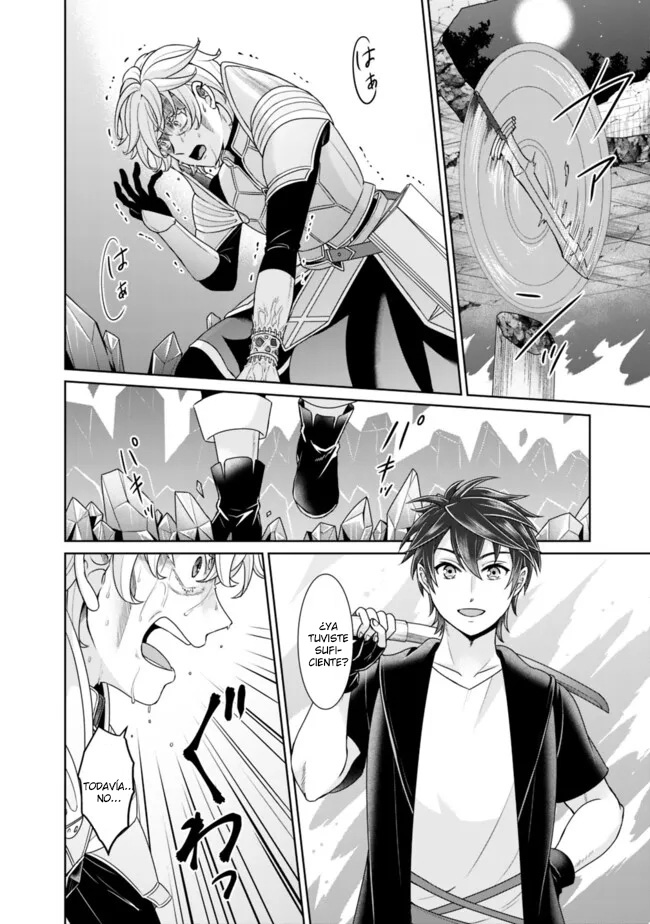 Read Kenshin to Matei no Musuko wa Datejanai ES Manga Online