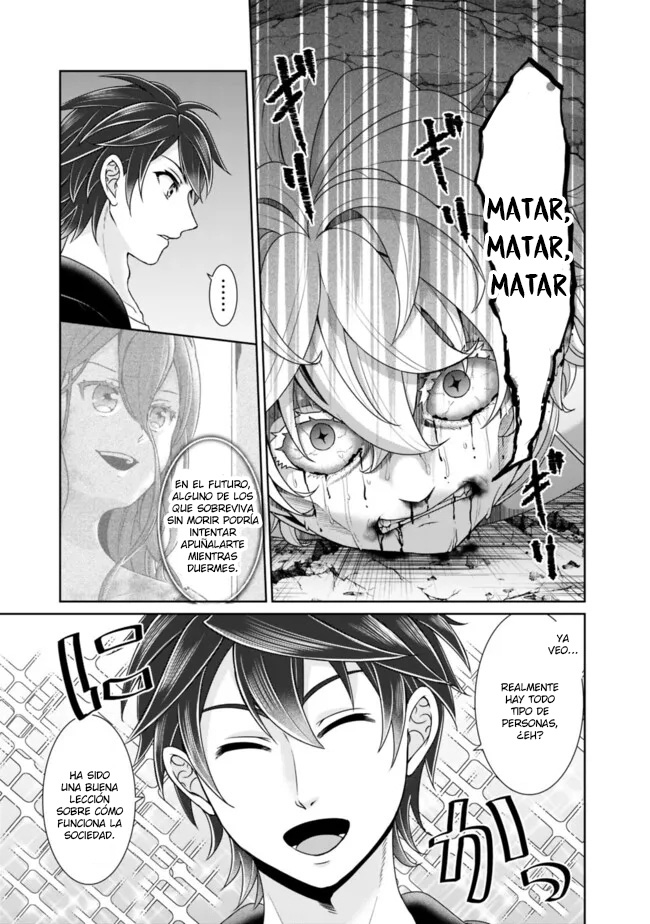 Read Kenshin to Matei no Musuko wa Datejanai ES Manga Online