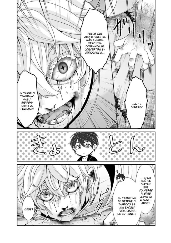 Read Kenshin to Matei no Musuko wa Datejanai ES Manga Online