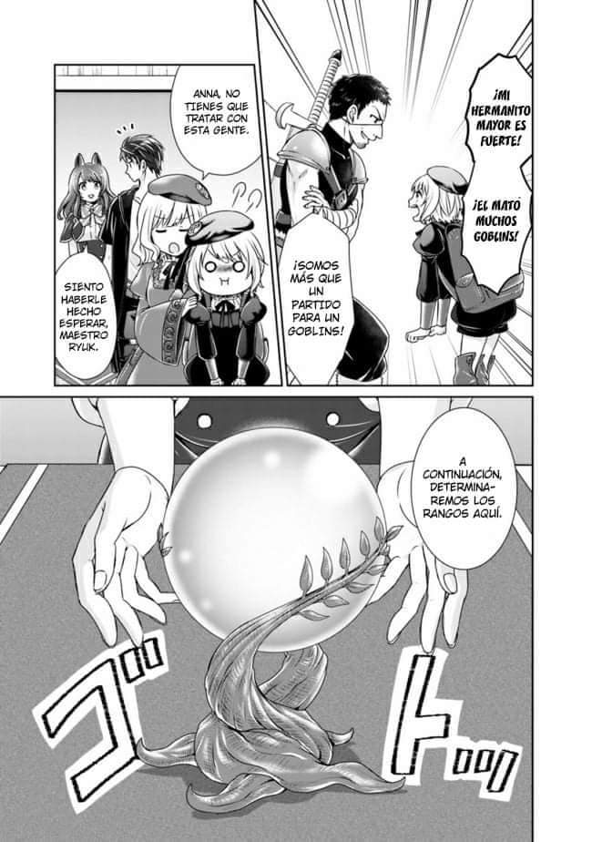Read Kenshin to Matei no Musuko wa Datejanai ES Manga Online