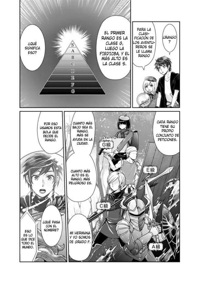 Read Kenshin to Matei no Musuko wa Datejanai ES Manga Online