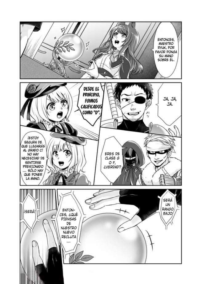 Read Kenshin to Matei no Musuko wa Datejanai ES Manga Online